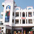 Hotel Utsav - Shirdi