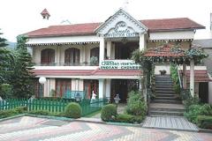Nahar Nilgiris Hotel