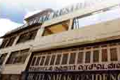 Hotel Nahar Residency