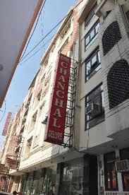 Hotel Chanchal Deluxe