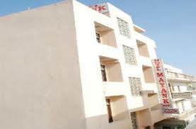 Hotel Mayank Residency