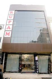 Rupam Hotel