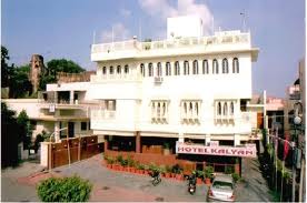 Hotel Kalyan